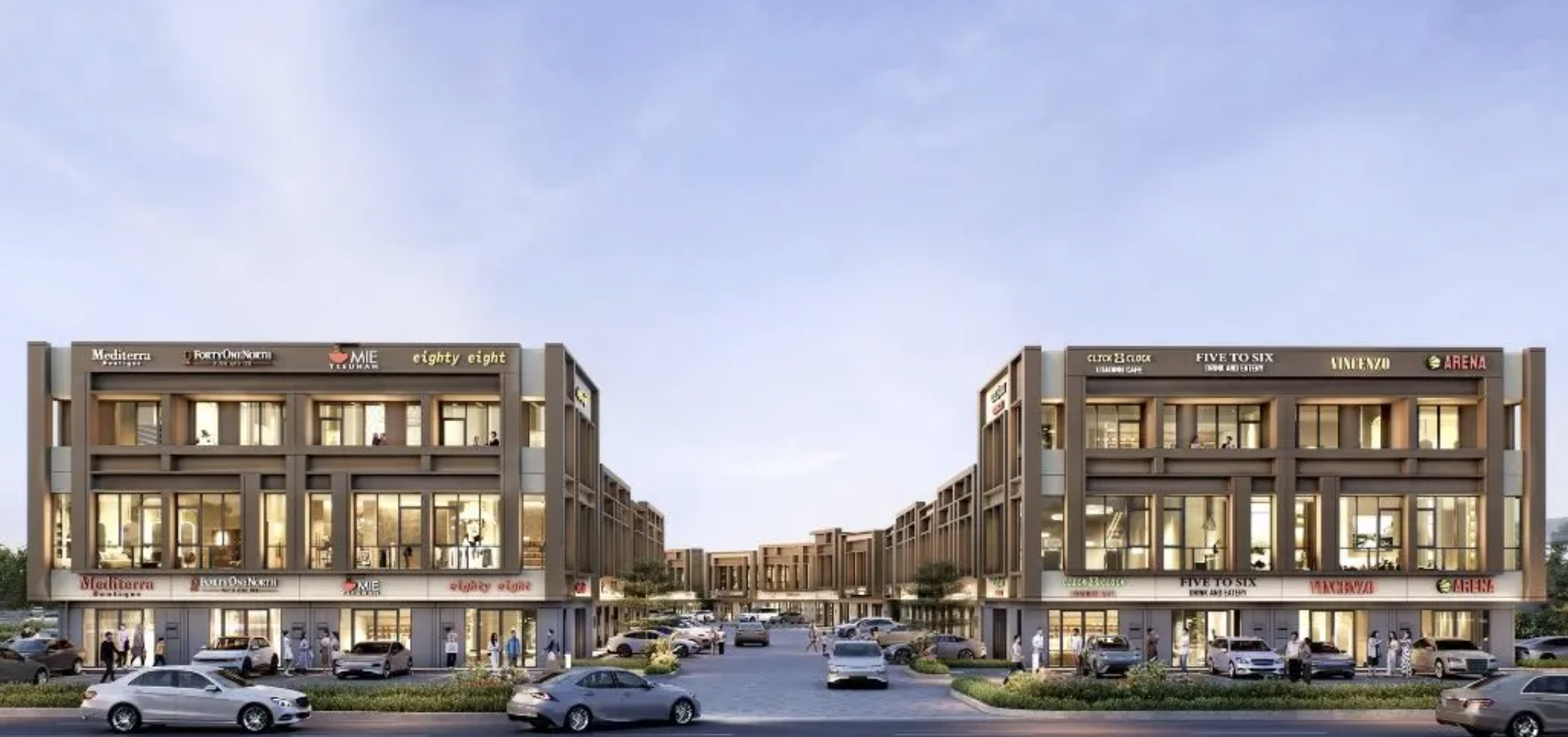 Alunara BSD